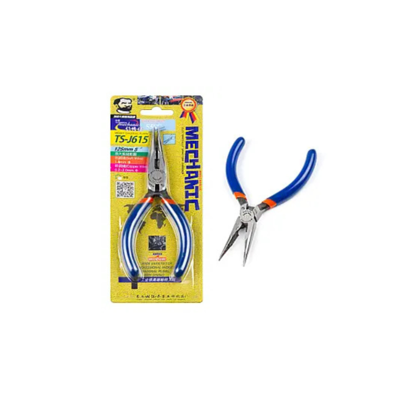 كتر MCN TS-J615
