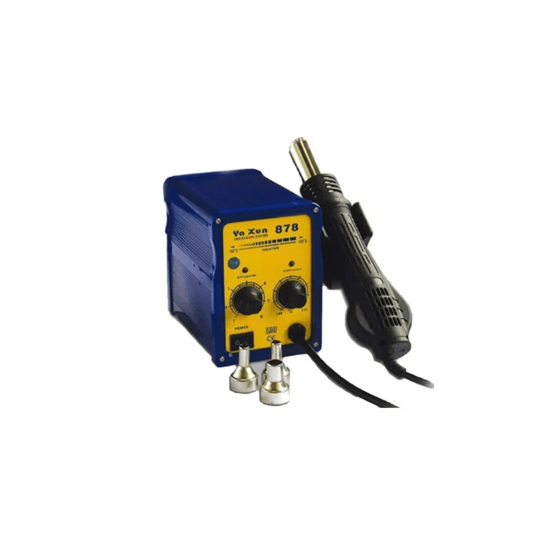 هيت كان YX 878