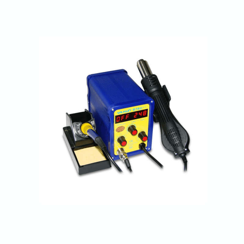 هيت كان YX-878D PLUS