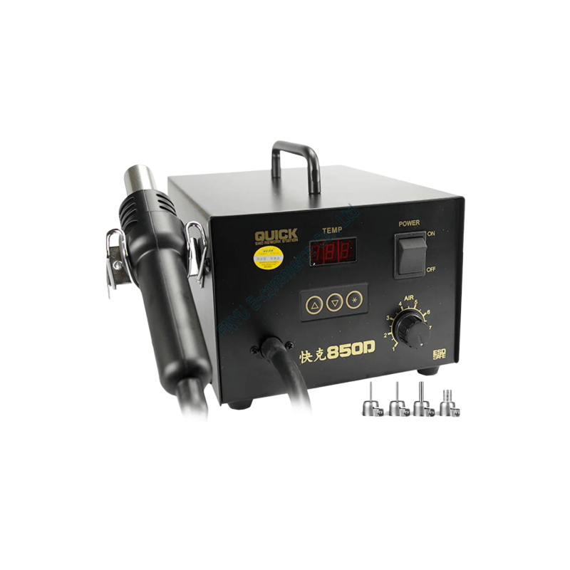 هيت كان QUICK 850D