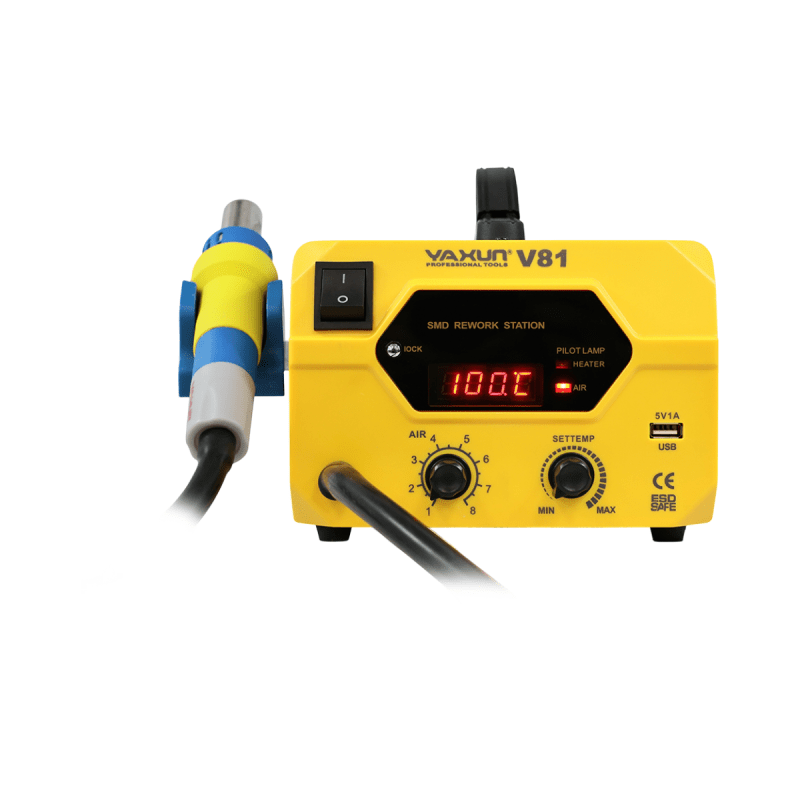 هيت كان YX V81