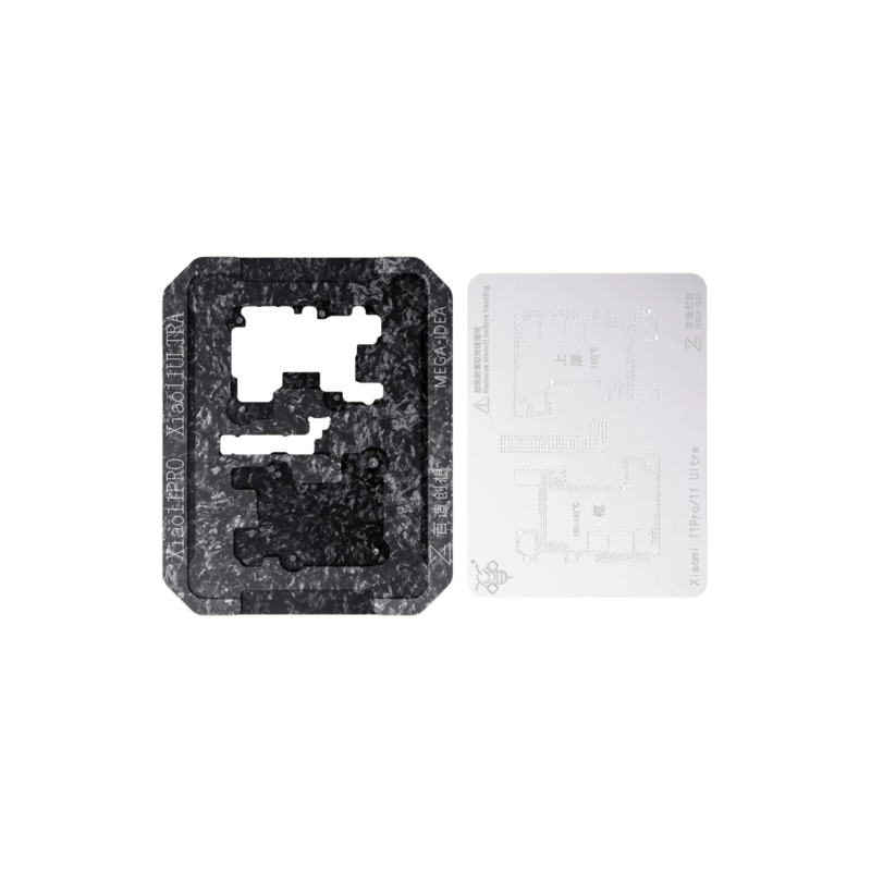 شبلنة طبقتين MEGA-IDEA PRO MAX (XIAOMI 11 PRO/11ULTRA)