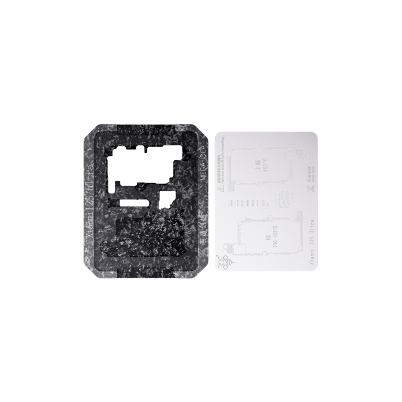 شبلنة طبقتين MEGA-IDEA PRO MAX (XIAOMI 12S ULTRA)