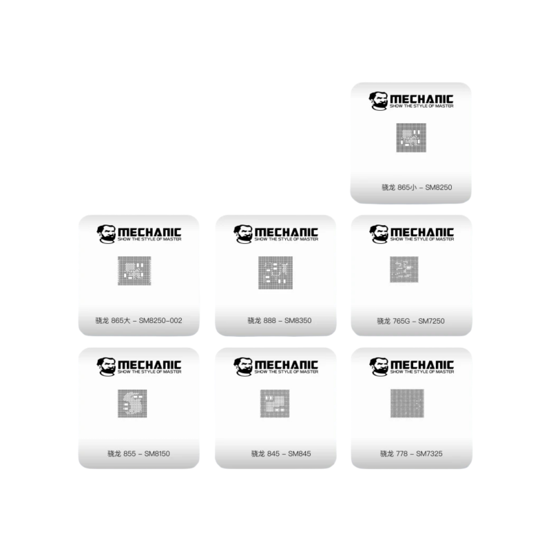 MCN MAG TIN IC STENCIL Qualcomm (7pcs) شبلونة