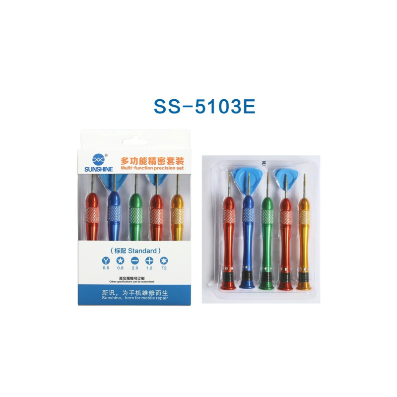 سيت درنفيس SS-5103E