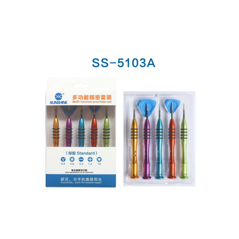 سيت درنفيس SS-5103A