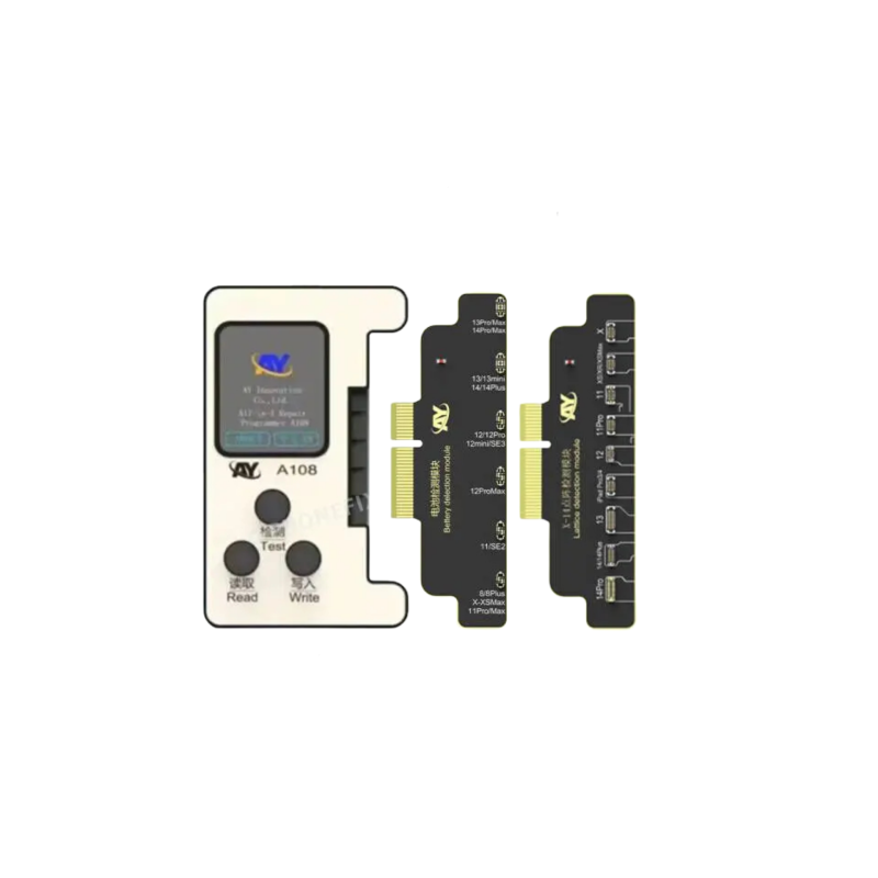 مبرمجة AY (A108)