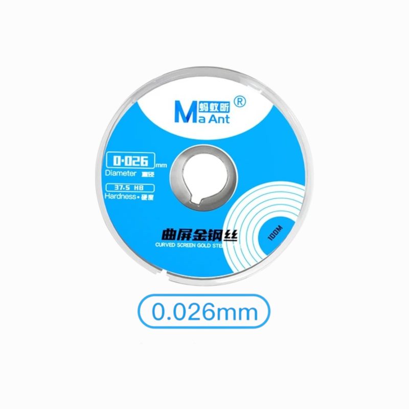 سلك قالع جام MA ANT (0.026MM)