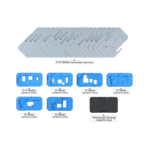 شبلنة طبقتين MIJING Z20 PRO FOR IP (X-16PM)