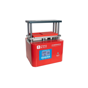 YCS REPAIR HOME MULTI FUNCTIONAL (كابس شاشة)