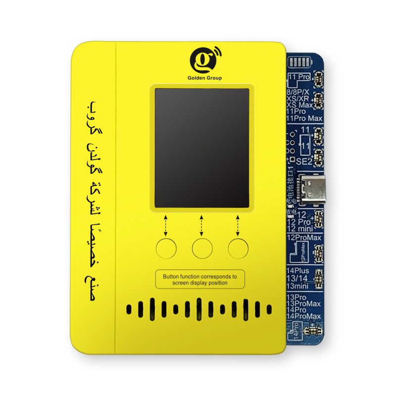 مبرمجة بطارية كولدن RL TB-06