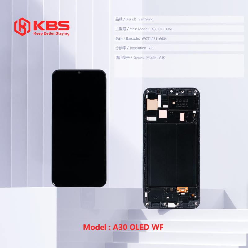 LCD KBS SAM A305/A505/A507 (W/F) (OLED)