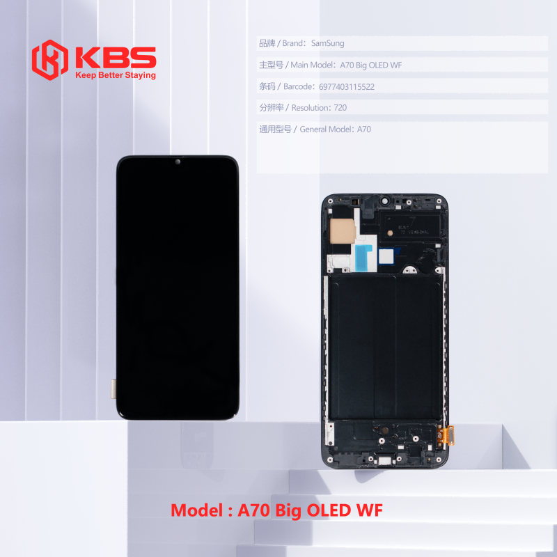 LCD KBS SAM A70-A705 BIG (W/F) (OLED)