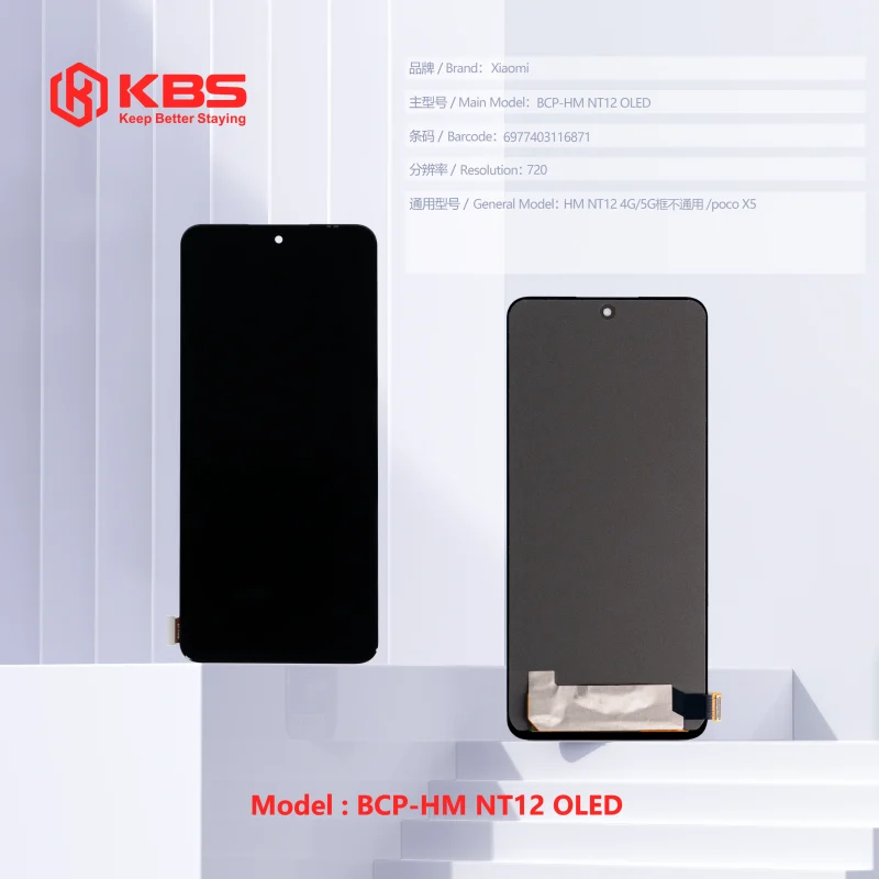 LCD KBS XIAOMI POCO X5 /REDMI NOTE 12 (OLED)