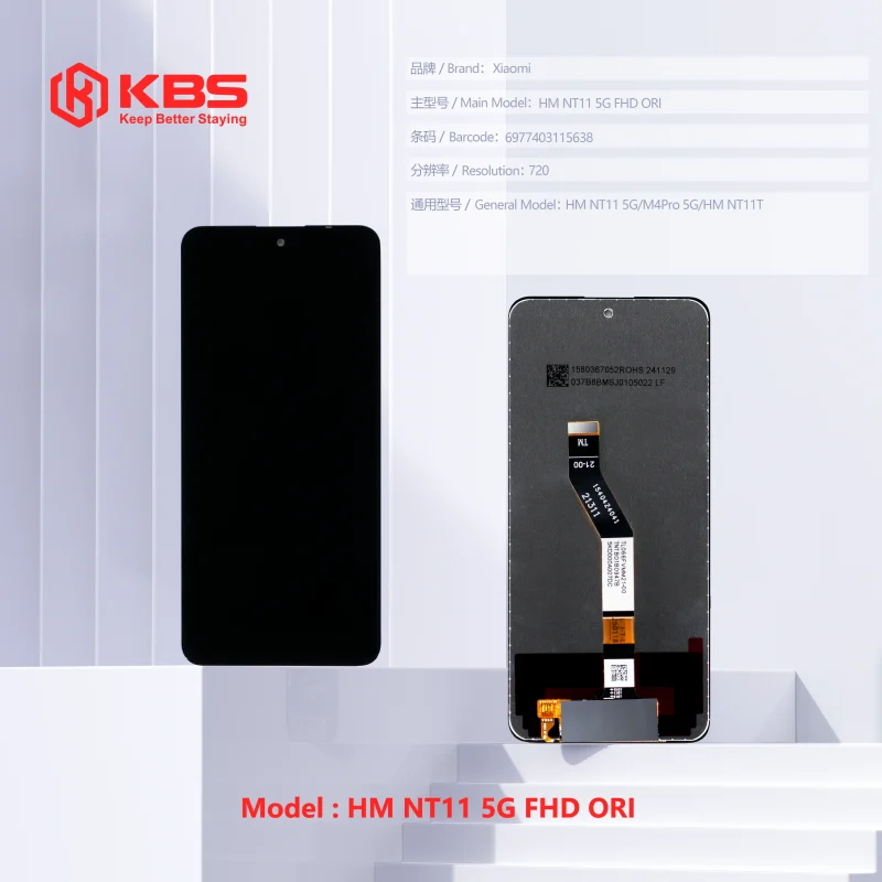 LCD KBS XIAOMI M4 PRO (5G)/NOTE 11 (5G) (FHD)