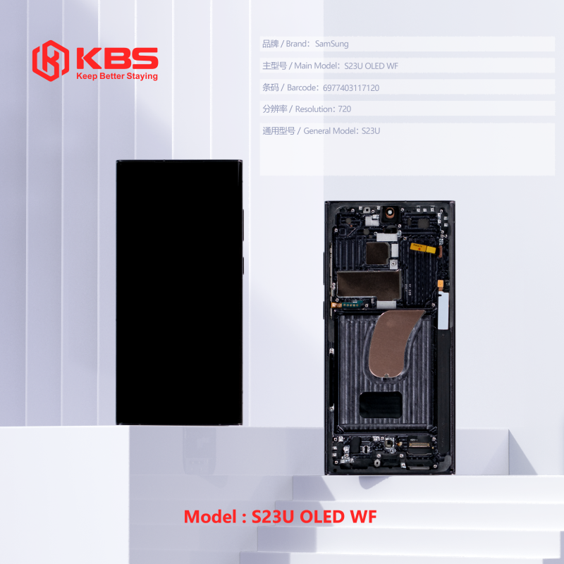 LCD KBS SAM S23 ULTRA - S918 (W/F) BIG (OLED)