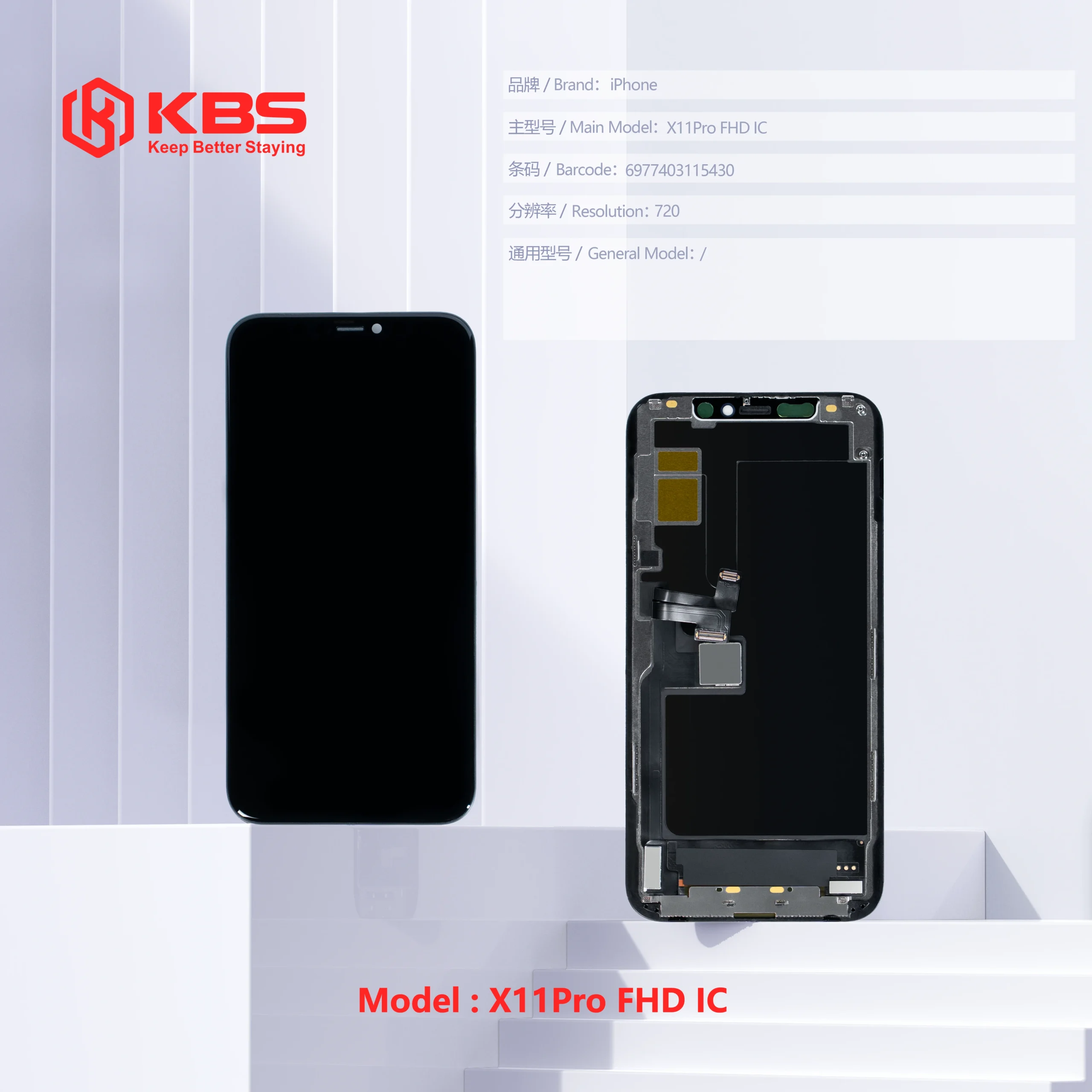LCD KBS IPHONE 11 PRO (FHD)