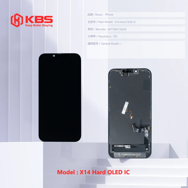 LCD KBS IPHONE 14 (OLED)