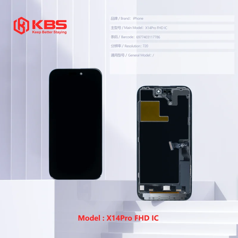 LCD KBS IPHONE 14 PRO (MOVE IC) (FHD)
