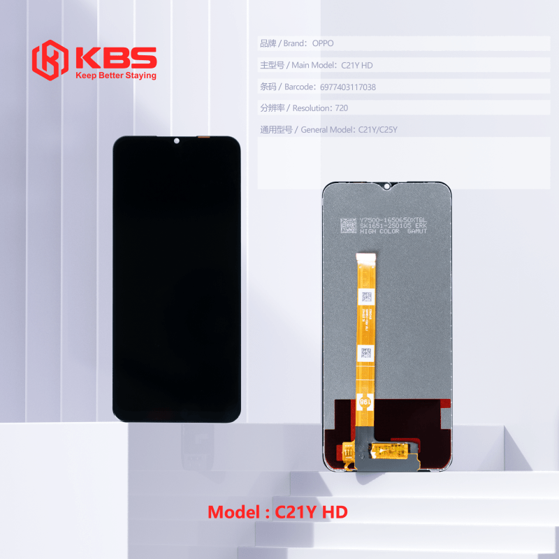 LCD KBS REALME C25Y/C21Y (HD)