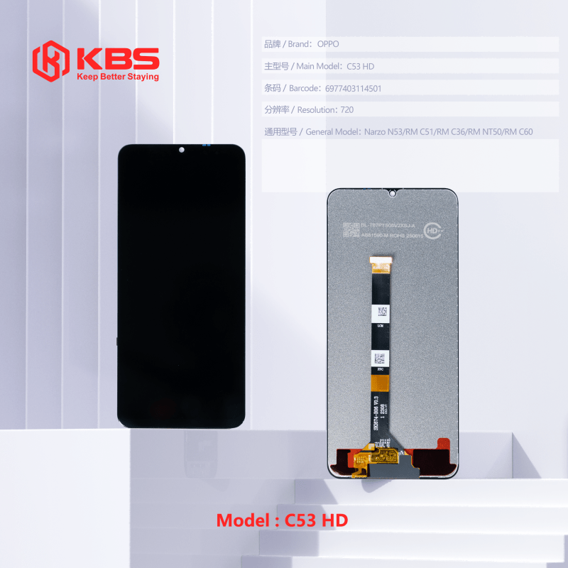 LCD KBS REALME C51//C53/NOTE 50 (HD)