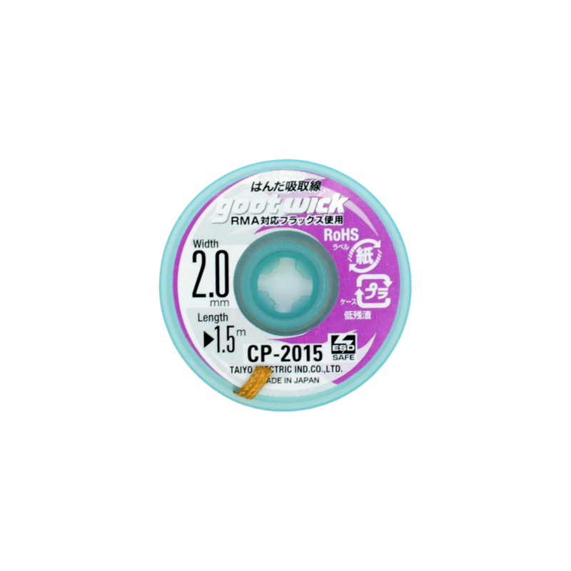 شيلد اصلي GOOT WICK CP-2015 (2.0MM)