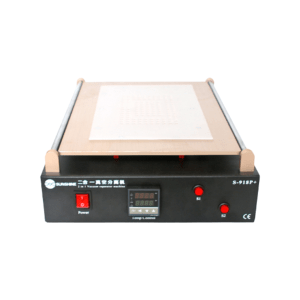 قالعة شاشة SUNSHINE S-918P PLUS