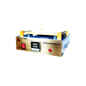 قالعة شاشة YX-940