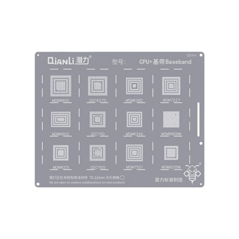 QIANLI BUMBLEBEE Android QS144 شبلنة