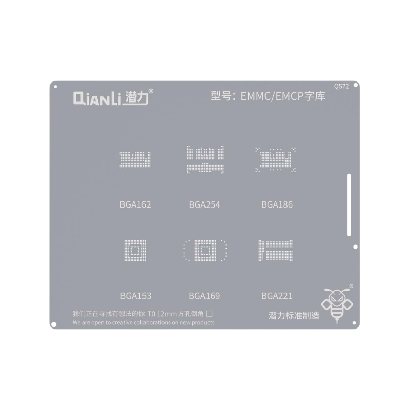 QIANLI BUMBLEBEE Android QS72 شبلنة