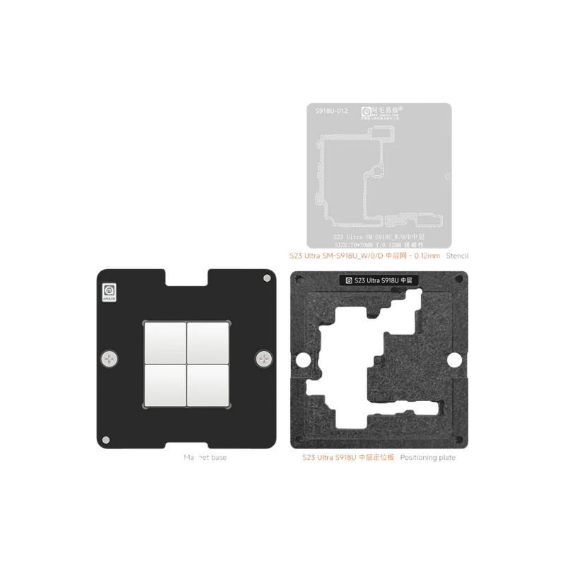 شبلنة طبقات AMAOE S23 ULTRA-S918U (Middle Front/Middle layer/Mullion layer) SET