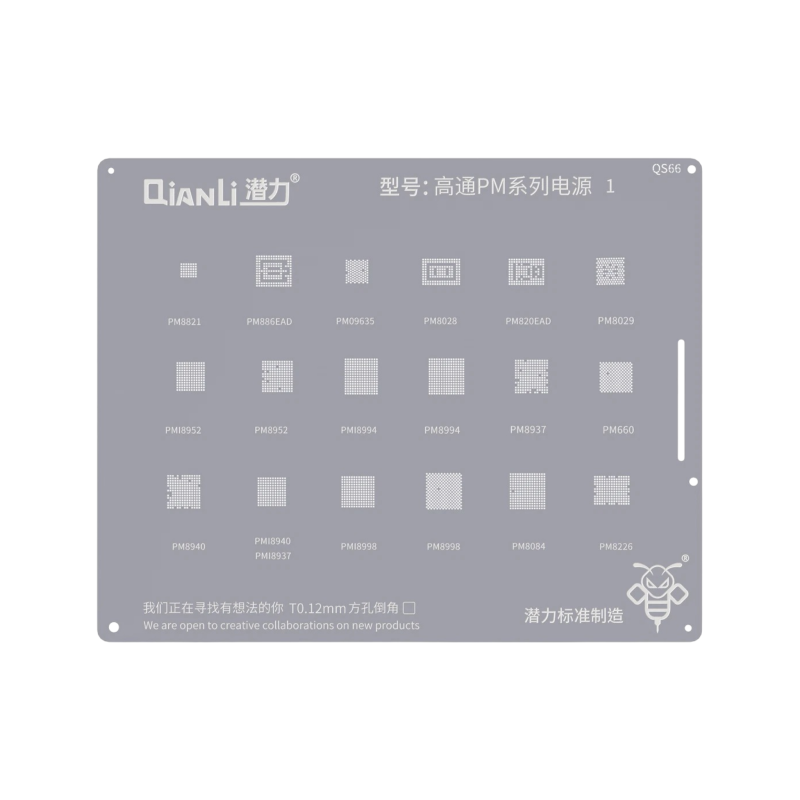 شبلنة QIANLI BUMBLEBEE Android PM QS66