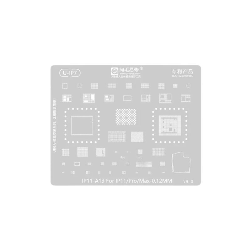 STENCIL AMAOE U-IP7 IP11-A13 (شبلنة)