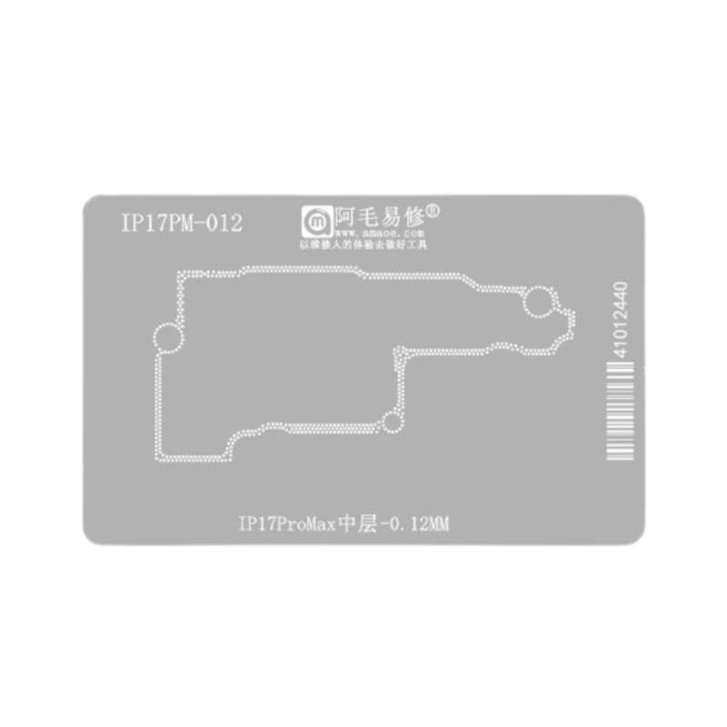 STENCIL AMAOE IP17PRO MAX-012 (شبلنة طبقات)