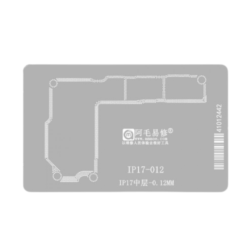 STENCIL AMAOE IP17-012 (شبلنة طبقات)