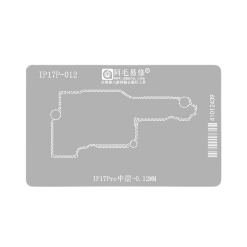 STENCIL AMAOE IP17 PRO-012 (شبلنة طبقات)