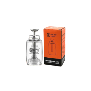 STORAGE GLASS BOTTLE AMAOE M74 (ضاغطة زجاج)